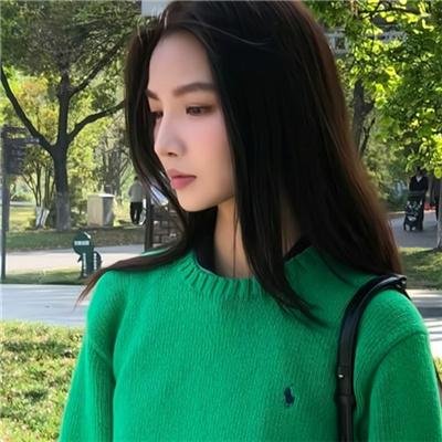 强捕犯